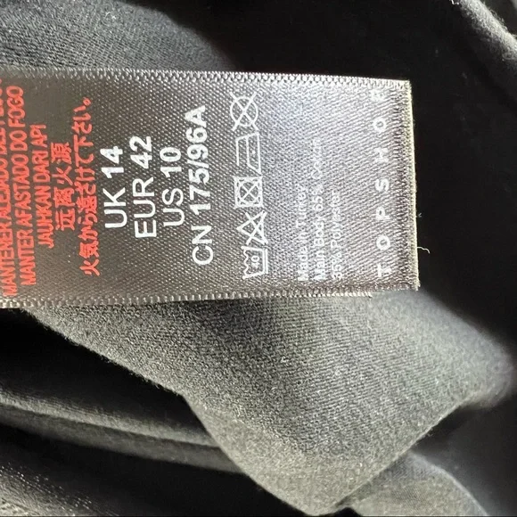 NWOT Topshop black t-shirt sustainable fashion size 6 - Picture 5 of 5